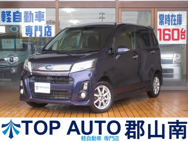 郡山南店中古軽自動車・４ＷＤ１９０台からお選び下さい 格安軽自動車〜現行モデルまで中古軽自動車・軽４ＷＤ・軽四駆など相談下さい