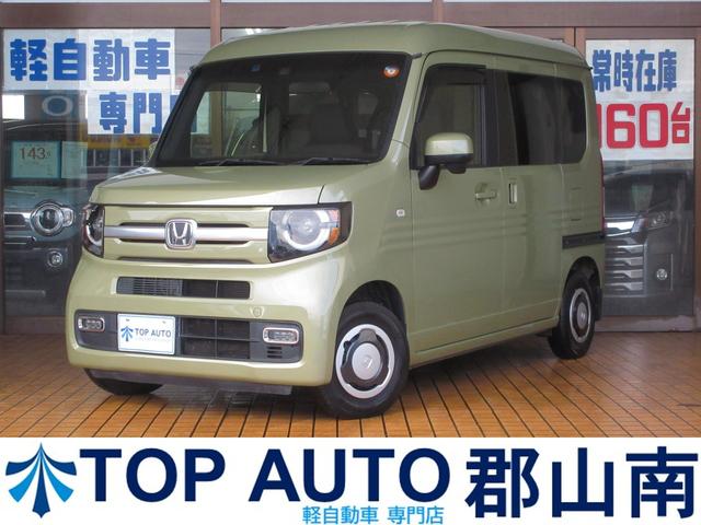 Źŷڼư֡ףģ椫餪Ӳ ʰ·ڼư֡ԥǥޤŷڼư֡ڣףġڻͶʤ̲ 1