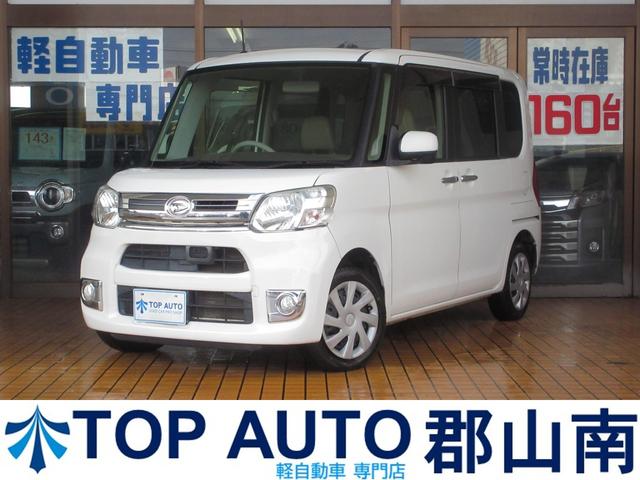 ϥ  إܡӣףġͷڸ֥졼