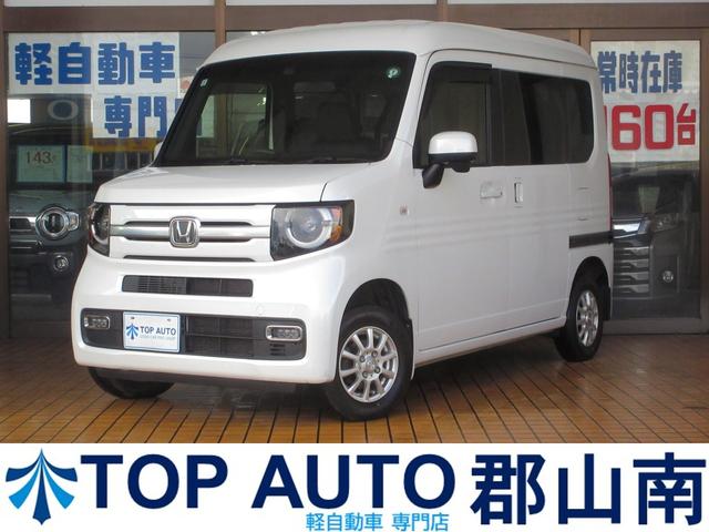 Źŷڼư֡ףģ椫餪Ӳ ʰ·ڼư֡ԥǥޤŷڼư֡ڣףġڻͶʤ̲ 1