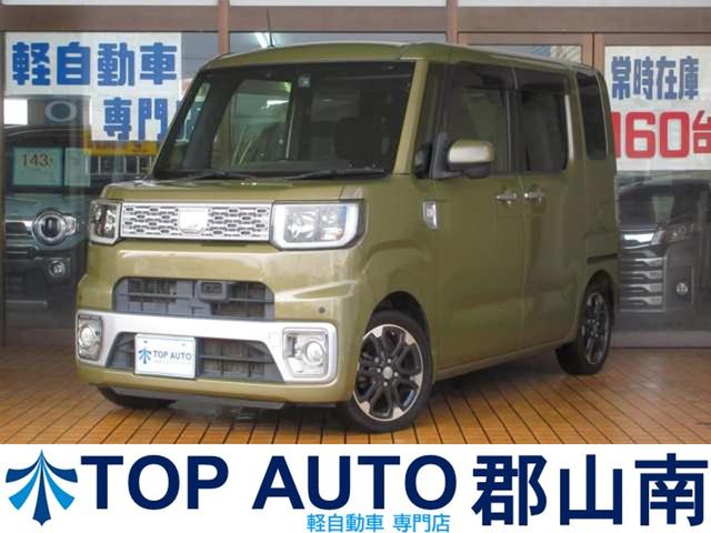 Źŷڼư֡ףģ椫餪Ӳ ʰ·ڼư֡ԥǥޤŷڼư֡ڣףġڻͶʤ̲ 1