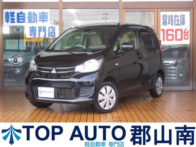 ｅＫワゴン(三菱) Ｍ　４ＷＤ　ナビ　ＴＶ　ＣＤ　ＵＳＢ　ＡＵＸ　キーレス　ＡＢＳ　全席パワーウィンドウ　タイミングチェーン　電動格納ミラー 中古車画像