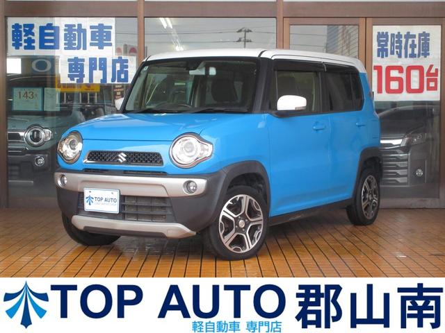 ハスラー(スズキ) Ｘターボ　４ＷＤ　修復歴無し　ナビ　フルセグＴＶ　Ｂｌｕｅｔｏｏｔｈ接続　ＤＶＤ　ＵＳＢ　衝突軽減ブレーキ　横滑り防止　踏み間違い防止　ＡＢＳ　ＨＩＤ　　プッシュスタート　ダウンヒルアシスト　シートヒーター 中古車画像