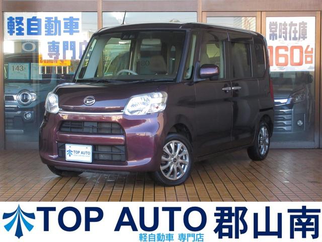 郡山南店中古軽自動車・４ＷＤ１９０台からお選び下さい 格安軽自動車〜現行モデルまで中古軽自動車・軽４ＷＤ・軽四駆など相談下さい