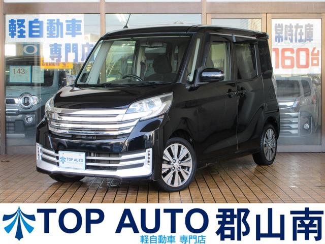 郡山南店中古軽自動車・４ＷＤ１９０台からお選び下さい 格安軽自動車〜現行モデルまで中古軽自動車・軽４ＷＤ・軽四駆など相談下さい