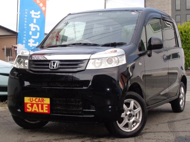 ホンダ ライフg 4wd キ レス cd 社外アルミ ミラ ヒ タ の中古車 車体価格35万円 11 平成23 年式 走行7 9万キロ 車体色ナイトホークブラックパール 山形県寒河江市大字寒河江字五反53 1 株 サガエオートサービスの在庫 グーネット中古車 ホンダ ライフg 4wd キ レス cd 社外アルミ ミラ ヒ タ の中古車 車体価格35万円 11 平成23 年式 走行7 9万キロ 車体色ナイトホークブラックパール 山形県寒河江市大字寒河江字五反53 1 株 サガエオートサービスの在庫 グーネット中古車