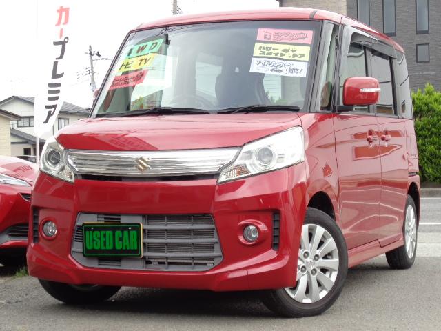 ☆全車支払総額表示☆★安心の全車整備点検記録簿付き★ 充実装備♪スペーシアカスタム４ＷＤ♪車検整備ついて支払総額５６万円！！