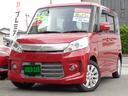 ☆全車支払総額表示☆★安心の全車整備点検記録簿付き★ 充実装備♪スペーシアカスタム４ＷＤ♪車検整備ついて支払総額５６万円！！