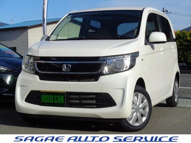 ☆全車支払総額表示☆★安心の全車整備点検記録簿付き★ お手頃価格♪Ｎ－ＷＧＮ４ＷＤ♪車検整備ついて支払総額５６．６万円！！