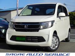 N-WGN G 4WD プッシュスタート CD FM/AM アイドリングストップ ETC 電動格納ミラー 純正ホイールキャップ ABS 運転席&助手席エアバッグ 盗難防止装置 中古車画像