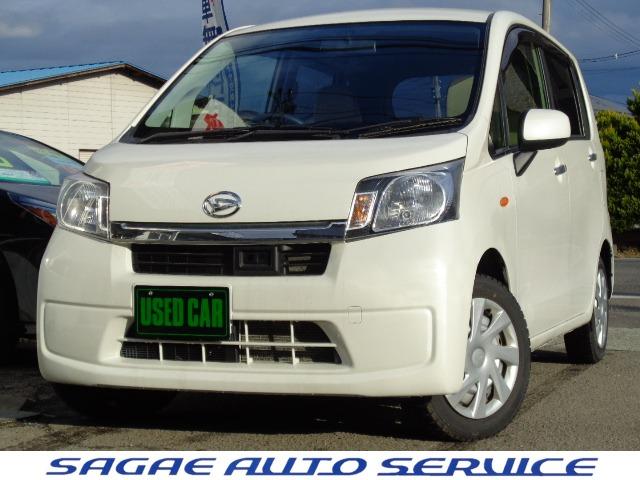 ☆全車支払総額表示☆★安心の全車整備点検記録簿付き★ お手頃価格♪ムーヴ４ＷＤ♪車検２年ついて支払総額４９．７万円！！