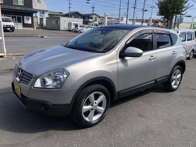 日産 デュアリス20g four 純正 ナビ バックカメラ dvdの中古車 車体価格39万円 08 平成 年式 走行10 8万キロ 車体色シルバーm 青森県三沢市東岡三沢1 66 3 株式会社zen 三沢支店の在庫 グーネット中古車 日産 デュアリス20g four 純正 ナビ バックカメラ dvdの中古車 車体価格39万円 08 平成 年式 走行10 8万キロ 車体色シルバーm 青森県三沢市東岡三沢1 66 3 株式会社zen 三沢支店の在庫 グーネット中古車