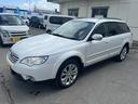 SUBARU LEGACY OUTBACK