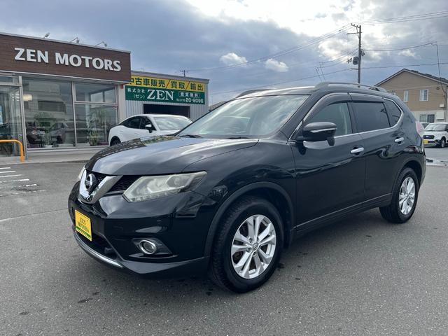 GNXgC(Y) QOw@G}[WFV[u[LpbP[W@ir@A~@obNJ@T[t@V[gq[^[@su Îԉ摜