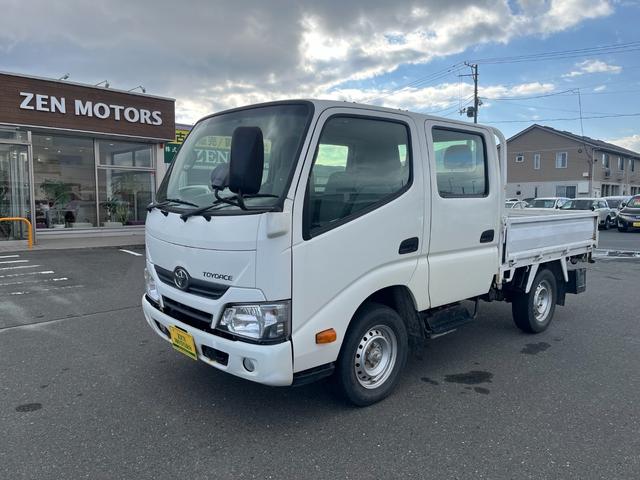 トヨエース (1枚目)