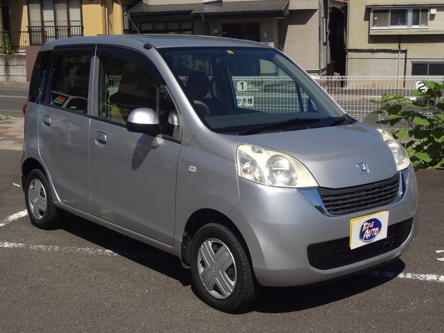 中古車 ホンダ ライフ パステル中古車販売実績 09 13 合同会社ビックオート 中古車なら グーネット
