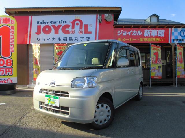 X スマートキー ピラーレス スライドドア 室内ひろびろ空間(1枚目)