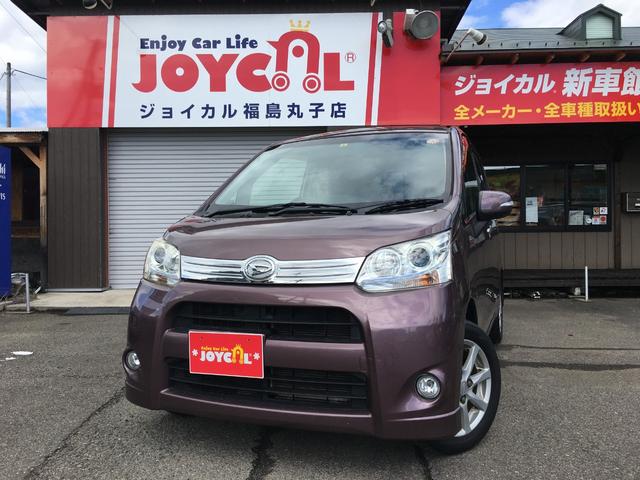 ダイハツ ムーヴ カスタム　Ｘ　保証付　車検整備付