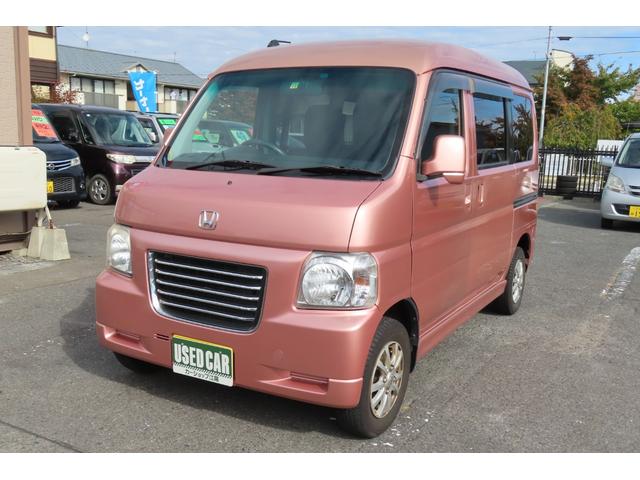 バモスホビオ(ホンダ) Ｇ　両側スライドドア　キーレスエントリー 中古車画像