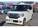 N-BOXカスタムパールナビ/TV走行7.6万キロ