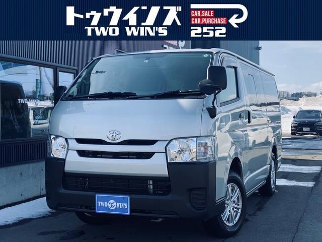 ハイエース ワイド 2 7lガソリン車について トヨタ ハイエース バン 商用車 のクチコミ掲示板 価格 Com