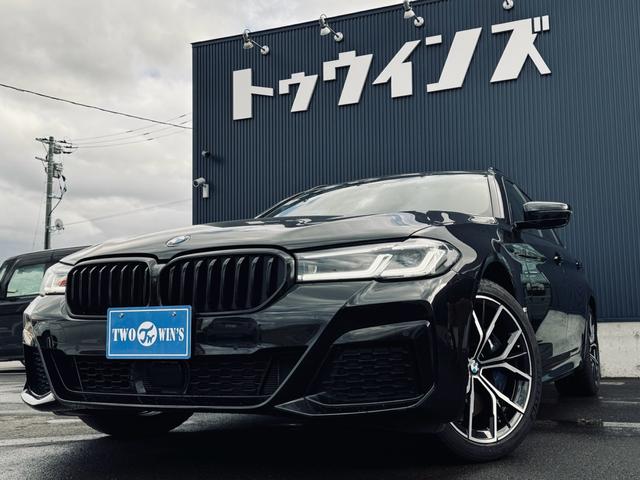 ＢＭＷ ５シリーズ