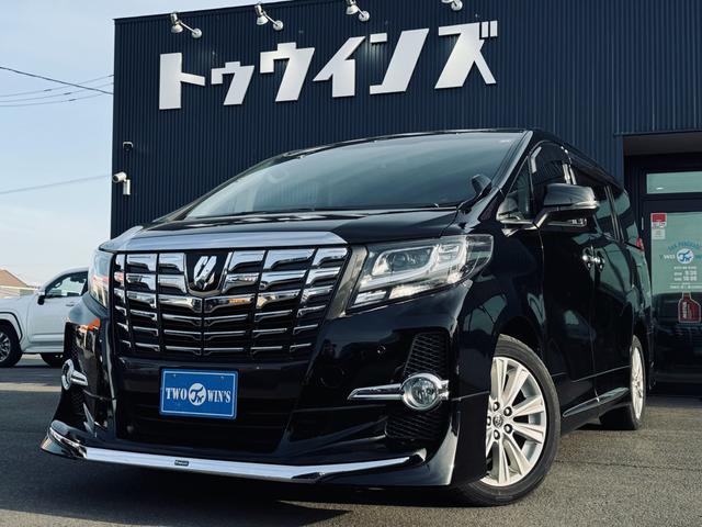 ２．５Ｓ　Ａパッケージ　４ＷＤ　アルパインビックＸ　アロマ　１１．５インチフリッフダウンモニター　バックカメラ　両側パワースライドドア　モデリスタエアロ