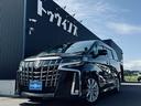 トヨタ アルファード ２．５Ｓ　Ａパッケージ　関西仕入れ　４ＷＤ...