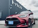 ヤリス ハイブリッドＺ　寒冷地仕様　４ＷＤ　ディスプレイオーディオ　フルセグＴＶ　ＢＴオーディオ　ＥＴＣ（1枚目）