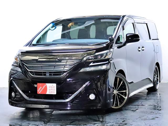 トヨタ ヴェルファイア ２．５Ｚ　距離無制限１年間保証付き　ローダウン　Aftermarket２０インチホイール