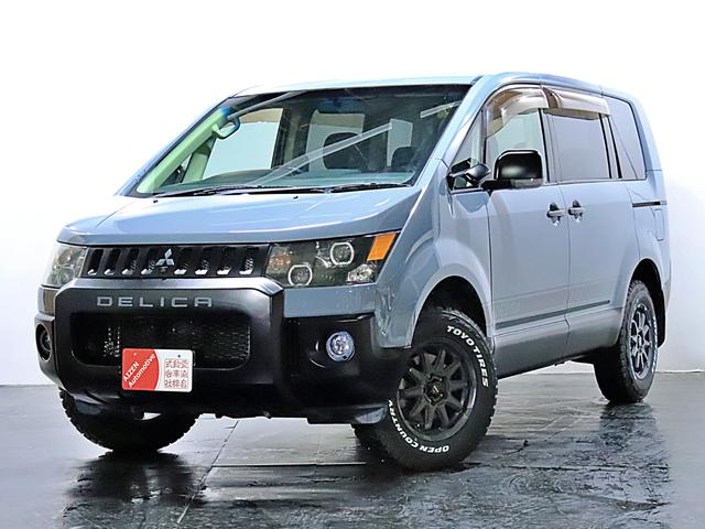 シャモニー　距離無制限１年間保証付き／４ＷＤ／両側パワースライドドア／新品社外ホイール／新品マッドタイヤ／新品バンパーガード／ドラレコ