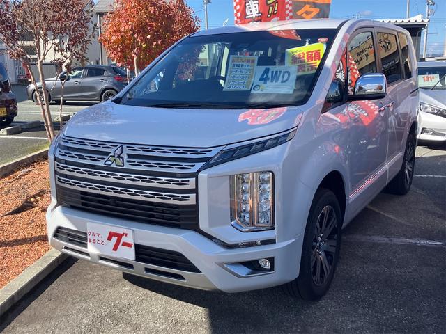 fJcFT(OH) o@Svc@tgJ@NAX\i[@I[gN[YRg[@[AVXg@Փ˔QyVXe@dXChhA@I[gCg@kdcwbhv@dAQ[g@X}[gL[ Îԉ摜