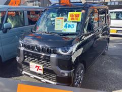 デリカミニ G プレミアム リミテッドエディション 4WD バックカメラ 両側電動スライドドア クリアランスソナー オートクルーズコントロール 衝突被害軽減システム オートライト LEDヘッドランプ スマートキー アイドリングストップ シートヒーター 中古車画像