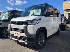 デリカミニ G プレミアム リミテッドエディション 4WD バックカメラ 両側電動スライドドア クリアランスソナー オートクルーズコントロール 衝突被害軽減システム オートライト LEDヘッドランプ スマートキー アイドリングストップ シートヒーター 中古車画像