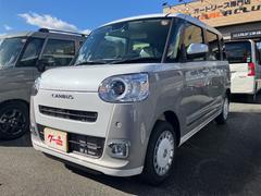 ムーヴキャンバス ストライプスG 4WD バックカメラ 両側電動スライドドア クリアランスソナー オートクルーズコントロール 衝突被害軽減システム オートライト LEDヘッドランプ スマートキー アイドリングストップ シートヒーター 中古車画像