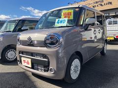 ワゴンRスマイル ハイブリッドX 4WD 両側電動スライドドア クリアランスソナー オートクルーズコントロール レーンアシスト 衝突被害軽減システム オートライト LEDヘッドランプ スマートキー アイドリングストップ シートヒーター 中古車画像
