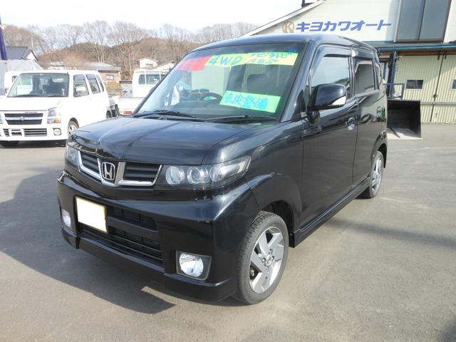 W 4WD ナビ キーレス アルミホイール 修復歴なし(1枚目)