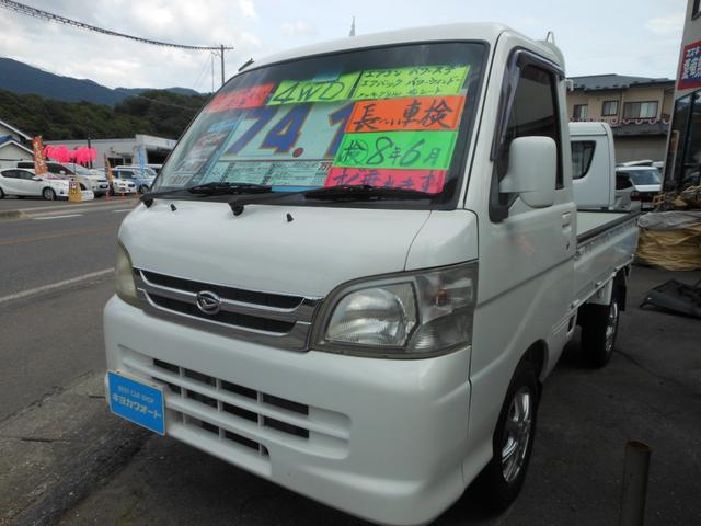 ４ＷＤ　オートマ　エアコン　パワステ　パワーウインドー