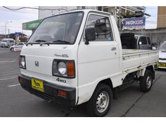 青森県で購入できる軽トラック 軽バンの中古車在庫一覧 ナビクルcar 1ページ目