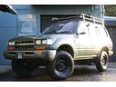 TOYOTA LAND CRUISER 80