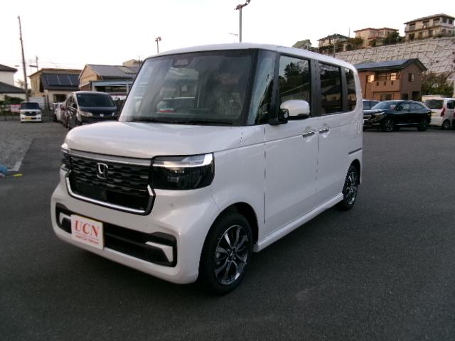 届出済未使用車