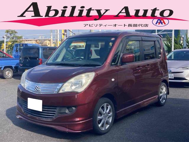 Ｘ　４ＷＤ　ＥＴＣ　バックカメラ　両側スライド・片側電動　スマートキー　電動格納ミラー　ＣＶＴ　アルミホイール　ＣＤ　ミュージックプレイヤー接続可　盗難防止システム　衝突安全ボディ　ＡＢＳ　エアコン