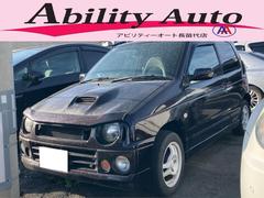 アルトワークス スズキスポーツリミテッドの中古車を探すなら アルトワークス スズキスポーツリミテッドの中古車を探すなら