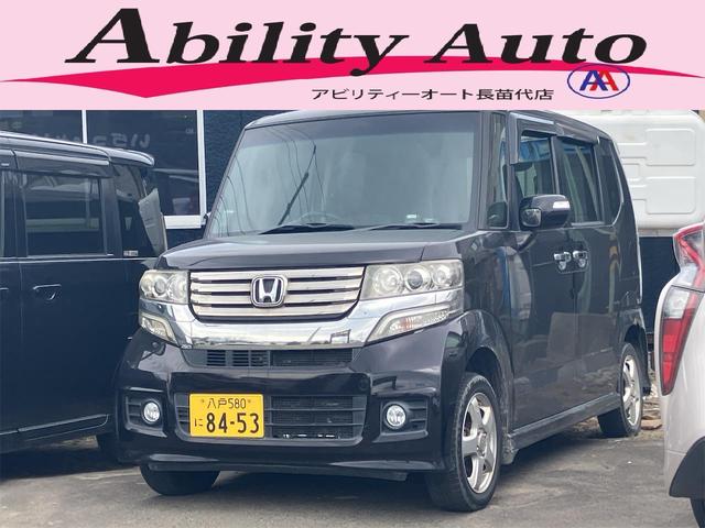 Ｇ・Ｌパッケージ　４ＷＤ　両側スライド・片側電動　ナビ　オートライト　ＨＩＤ　スマートキー　アイドリングストップ　電動格納ミラー　ベンチシート　ＣＶＴ　盗難防止システム　ＡＢＳ　ＥＳＣ　ＣＤ　ＤＶＤ再生