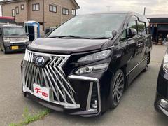 ヴェルファイア 2.4Z プラチナムセレクション 4WD ドライブレコーダー ETC バックカメラ ナビ TV クリアランスソナー 両側電動スライドドア オートライト 電動リアゲート スマートキー 電動格納ミラー 後席モニター オットマン CVT 中古車画像
