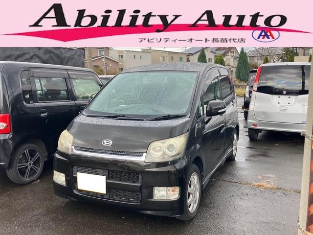 入庫しました♪お探しの方は必見！ 運転席エアバッグ