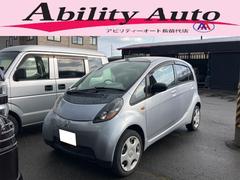 アイ  ナビ TV スマートキー 電動格納ミラー AT CD エアコン パワーステアリング パワーウィンドウ 運転席エアバッグ 助手席エアバッグ 中古車画像