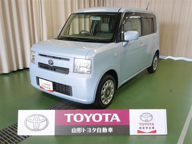 トヨタ ピクシス スペース 価格 新型情報 グレード諸元 価格 Com トヨタ ピクシス スペース 価格 新型情報 グレード諸元 価格 Com