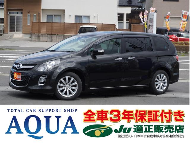 23S 4WD 両側パワースライドドア ETC 3年保証付(1枚目)