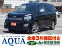 トヨタ ヴォクシー ＺＳ　煌ＩＩ　４ＷＤ　純正ＳＤナビ　ワンセグ...